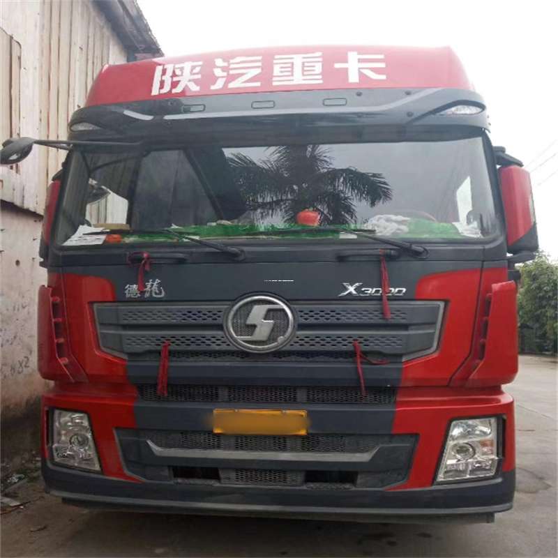 遂宁到海南物流公司——一站式服务，让货运更便捷（到海南的物流公司）
