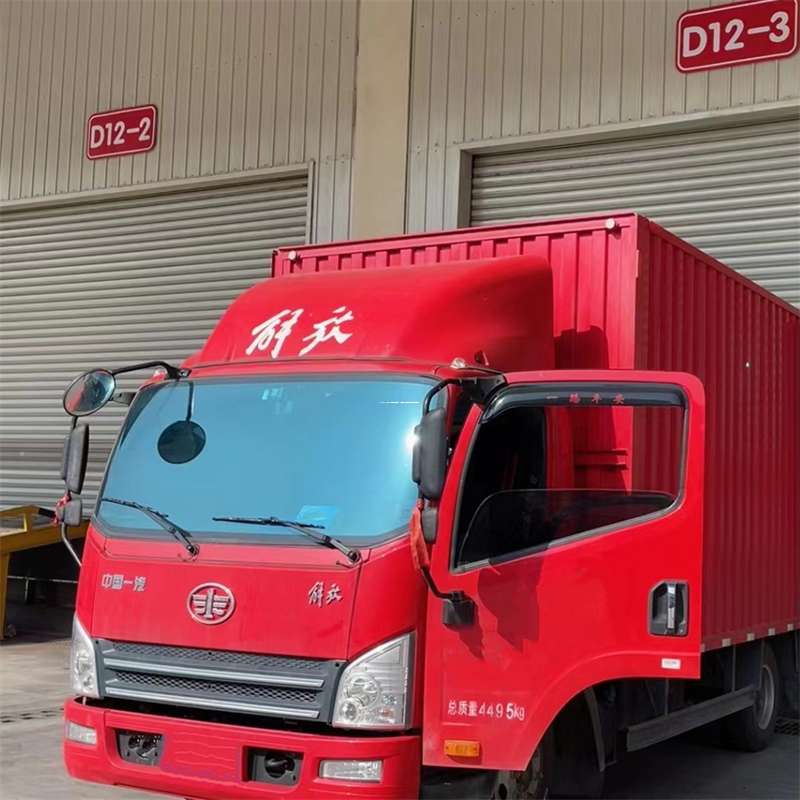 遂宁到安徽物流公司——专业货运，安心送达（到安徽的物流公司）